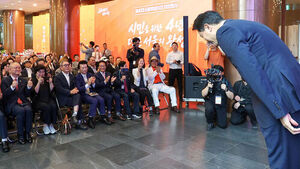 Oh Se-hoon Begins Historic 5th Term as Seoul Mayor, Prioritizing Youth Policy