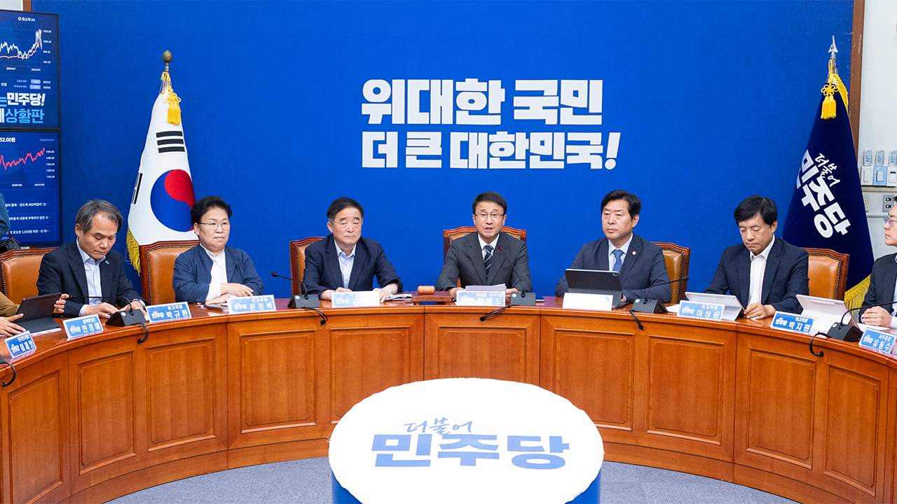민주, TF출범시켜 3대 <!HS>메가<!HE> <!HS>프로젝트<!HE> 지원키로…위원장에 한정애