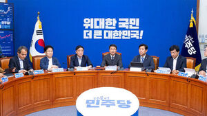 민주, TF출범시켜 3대 메가 프로젝트 지원키로&hellip;위원장에 한정애