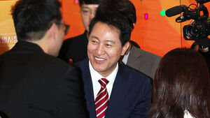 민선 9기 지방정부 출범&hellip;"민생&middot;경제 살릴 것"
