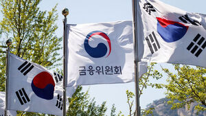 공유오피스 사무실로 대부업 등록 못 한다&hellip;'쪼개기 대출'도 차단