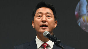 Oh Se-hoon Begins Historic 5th Term as Seoul Mayor, Prioritizing Youth Policy