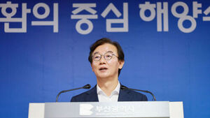 Jeon Jae-soo: "Busan-Ulsan-Gyeongnam Mega-Region Projects Are Frustrating, Will Communicate with Governor Park Wan-soo"