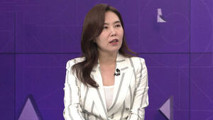 [인터뷰] 강유정 "문재인 전 대통령, 작년 광복절 때 만나려다 불발&hellip;이 대통령 X 글, 사전에 다 알지 못해"