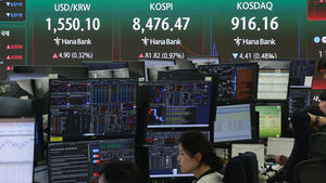추락하는 엔화에 요동치는 원화&hellip;환율 장중 1,560원도 위협