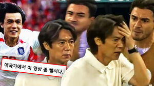 영상 속 옌스가 뒤통수 '퍽'&hellip;"애국가서 삭제해라" 부글 