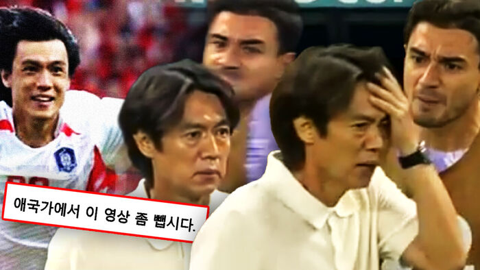 '뒤통수 퍽' 영상까지&hellip;"애국가서 삭제해라" 부글 [현장영상]