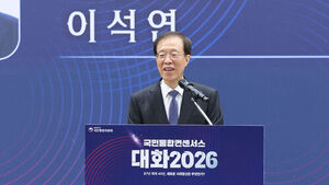 Lee Seok-yeon Calls for Public-Participatory Constitutional Reform Body, Proposes 2028 Referendum