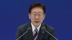이재명 대통령, '태움 간호사 사망'에 "끔찍한 폭력&hellip;엄정 조치"