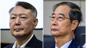 윤 '한덕수 재판 위증' 무죄에&hellip;특검 "잘못된 판결"