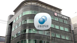 Financial Supervisory Service Launches Investigation into Samchundang Pharm; Can KOSDAQ Restore Trust at 30?