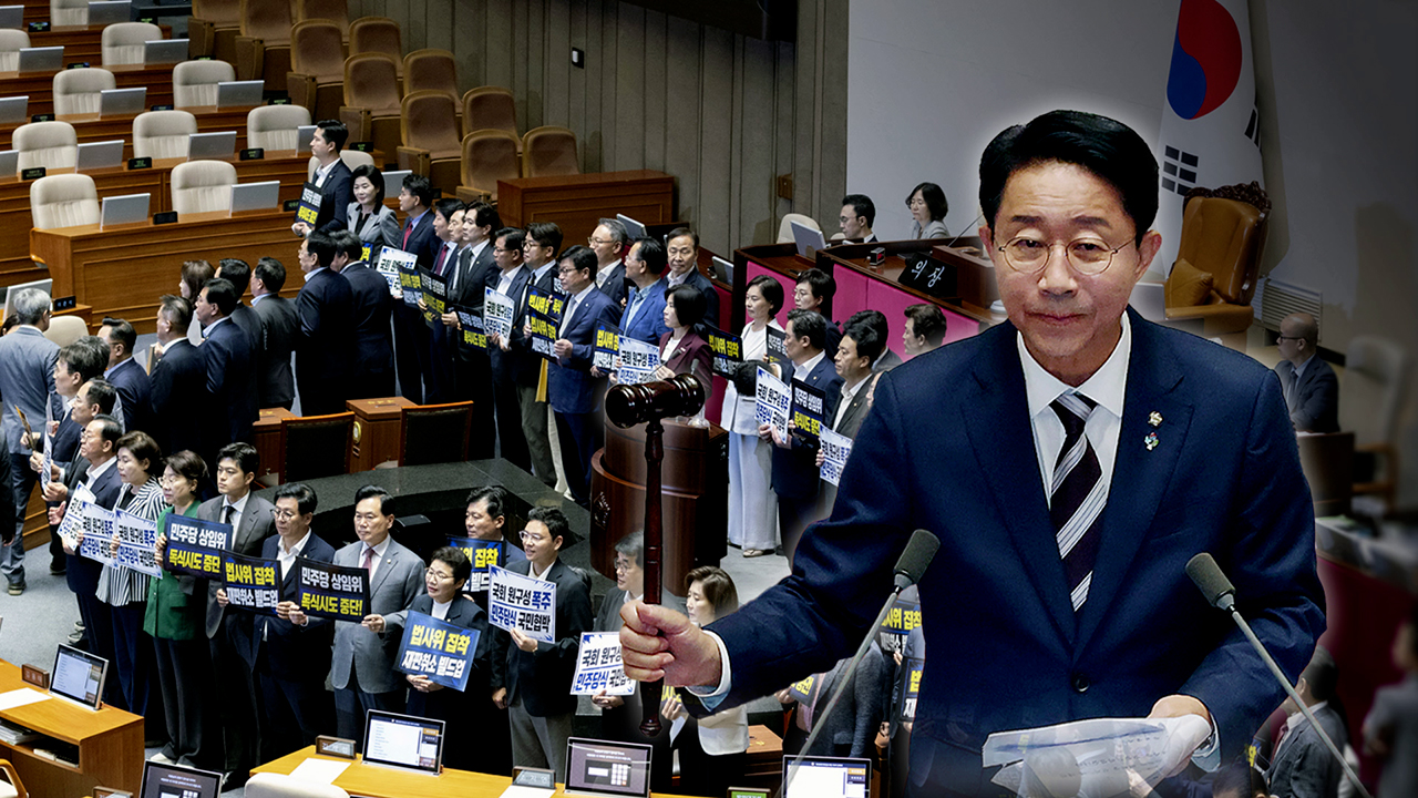 "필리버스터 등 손 보겠다"…"오만에 국민이 참교육"