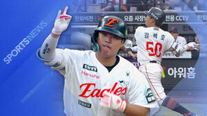 Kang Baek-ho Hits 20th Home Run for Hanwha After Previous Attempt Was Washed Out by Rain