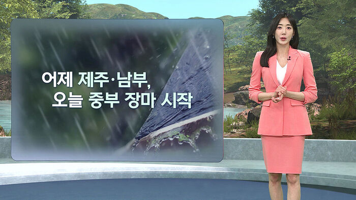 [날씨/XR] 내일 더위 속 곳곳 소나기&hellip;장맛비 전망은