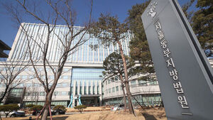 강동구서 귀갓길 여성 성폭행 시도한 30대 남성 구속