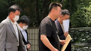 Arrest Warrants Denied for 4 Suspects in First 'Stock Manipulation Ruin' Case
