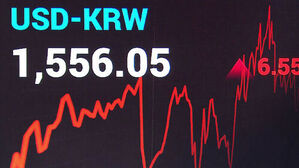 USD-KRW 1,556.05, 상승세를 나타내는 붉은색 주가 그래프.