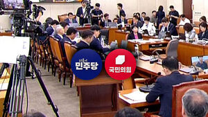 오늘 '올공' 개표소 현장조사&hellip;"진입로 확보" vs "충돌 우려"
