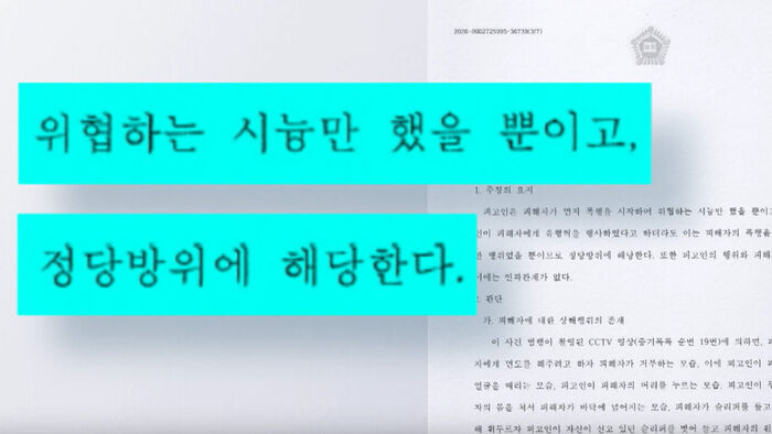 김민준 취파1
