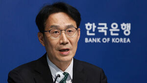 한은 "국제 유가 하락&hellip;7월 물가 상승률, 6월보다는 낮아질 것"