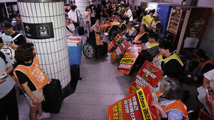 Solidarity Against Disability Discrimination Resumes Subway Protests After 6 Months: "Guarantee Budget for Disability Rights"