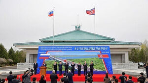 Russia Plans to Expand Land Tourism with North Korea via New Bus Route