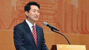 Oh Se-hoon Announces AI Access for Youth: Free Tools and Training Provided