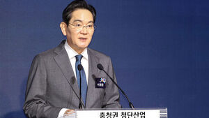 Lee Jae-yong: "Chungcheong Will Grow Further as a Global Hub for IT Materials and Components"