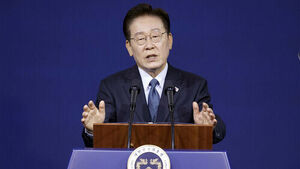 President Lee Jae-myung: "Lee Jae-yong's Decision Will Lead a New Leap for Korea's High-Tech Industry"