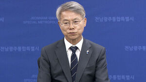 Min Hyung-bae Begins Term with Visits to Muan, Suncheon, and Gwangju Offices