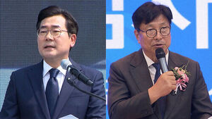 "Opening a New Era for Incheon"&hellip; "Fostering Talent for the AI Era"