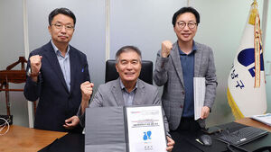 Eunma Apartment Reconstruction Project Implementation Plan Approved... "First Approval of the 9th Popularly Elected Gangnam-gu Administration"