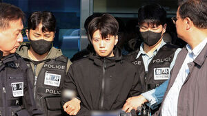 National Police Agency Launches Inspection into Father of Gwangju Murder Suspect Over Evidence Destruction Allegations