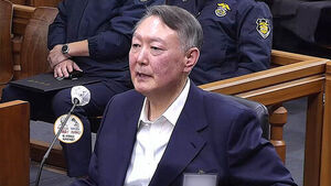 Supreme Court to Rule on Former President Yoon Suk Yeol's 'Obstruction of Arrest' Case on July 9