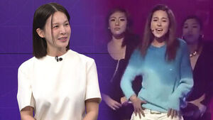 [인터뷰] 아이비 "영어 대본 완벽 숙지"&hellip;미국 브로드웨이 '시카고' 캐스팅 뒷이야기 / 주영진의 뉴스브리핑 / SBS