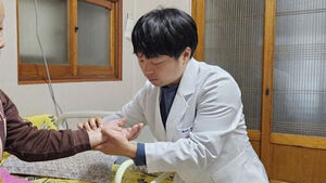 37,000 People Use Integrated Community Care in First 100 Days; 40% of Public Still Unaware