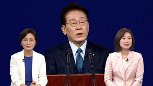 President Yoon Criticizes Politicians Opposing Semiconductor Projects in Honam: "Politicians Should Not Sway Public Sentiment"