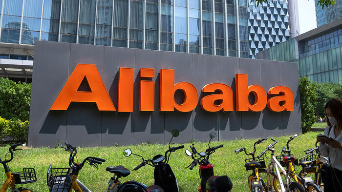 China Alibaba Group 
(Photo: AP, Yonhap News)