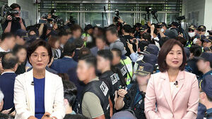 Yeodam Yadam: Parliamentary Probe Team Inspects Olympic Park Counting Center After 27-Day Standoff; Democratic Party's Lim Mi-ae Calls for Special Counsel Appointed by Opposition