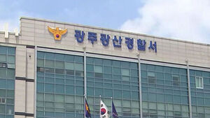 [사건why] '여고생 살해' 장윤기의 현직 경찰 아버지, 아들 위해 증거 인멸&hellip;파문 확산