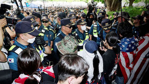 Chaos Erupts Outside Vote Counting Center; Police Officers Pushed and Scuffles Break Out