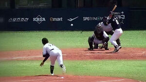 Beyond School Violence: KBO Considers Expanding Restrictions on Pro League Entry