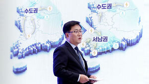 Where Will the Power Come From? Minister Kim Sung-hwan Suggests Considering New Nuclear Plants