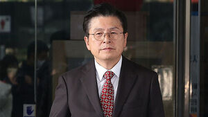 'SNS 내란선동' 황교안, 기소 7개월만 첫 공판