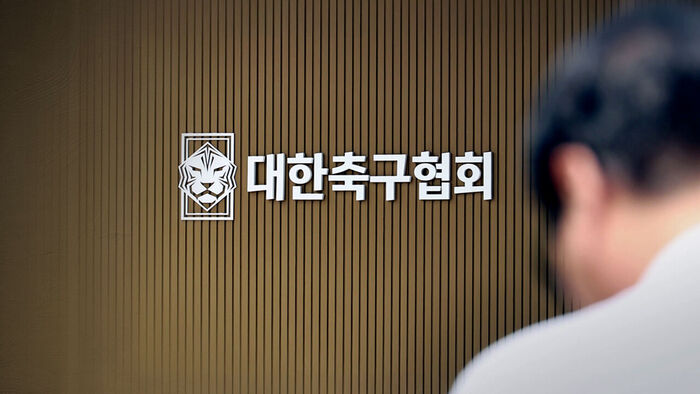 Korea Football Association