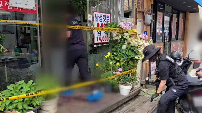 미용실서 흉기 습격&hellip;태연히 앉아있던 80대 체포