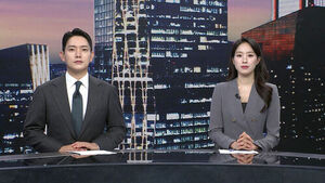 클로징