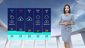 Heavy Showers Inland; Monsoon Rain Expanding to Jeju and Southern Regions