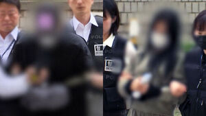 Woman Who Extorted 300 Million Won from Son Heung-min with False Pregnancy Claims Sentenced to Prison