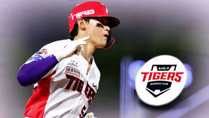 Kim Do-yeong Hits 26th Homer; KIA Extends Winning Streak to 3, Closing Gap to 3rd Place